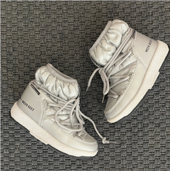 Moon Boot gümüş rengi botlar 27 numara kayak