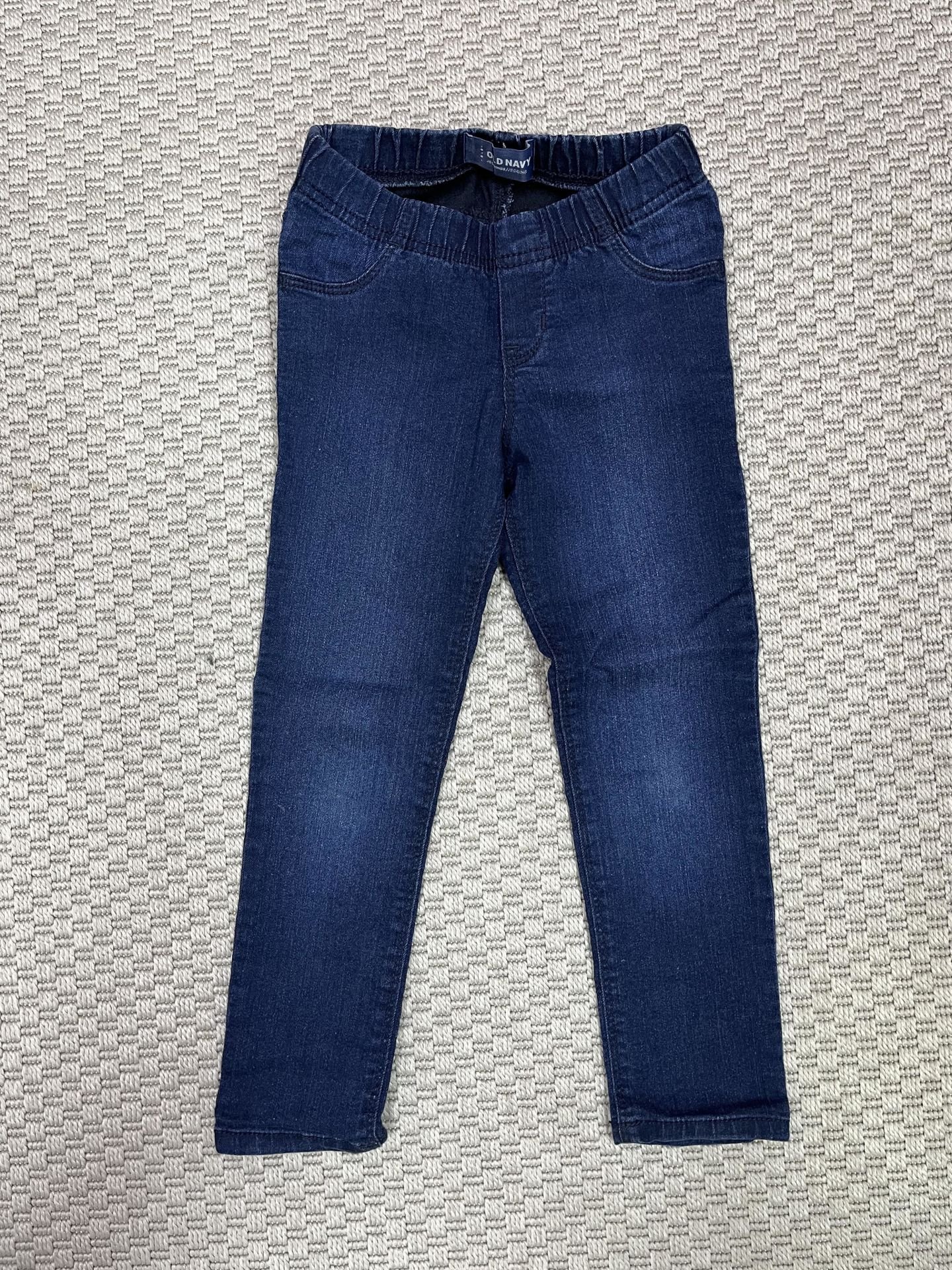 Old Navy Denim Pantolon